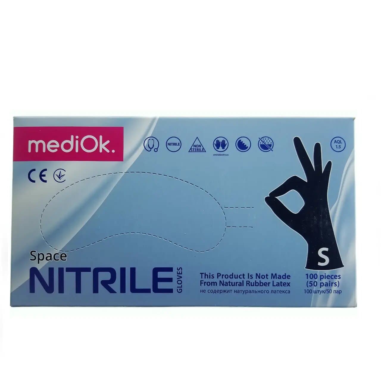 Рукавички mediOk нестерильні, нітрилові, неопудрені чорні розмір S