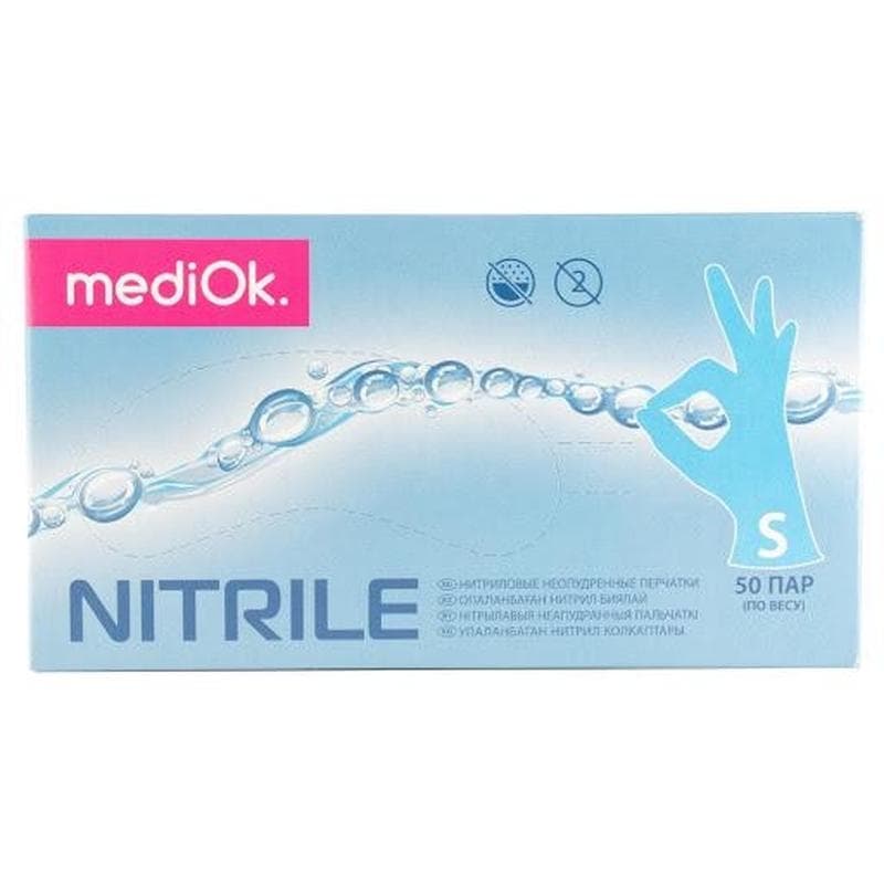 Рукавички mediOk нестерильні, нітрилові, неопудрені сині розмір S