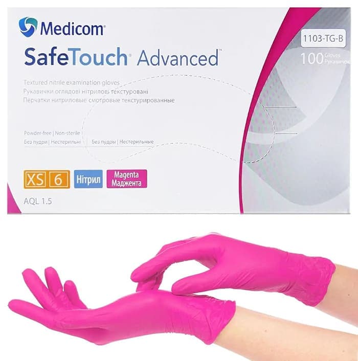 Рукавички нітрилові Medicom Magenta XS (маджента) щільність 3,5 г