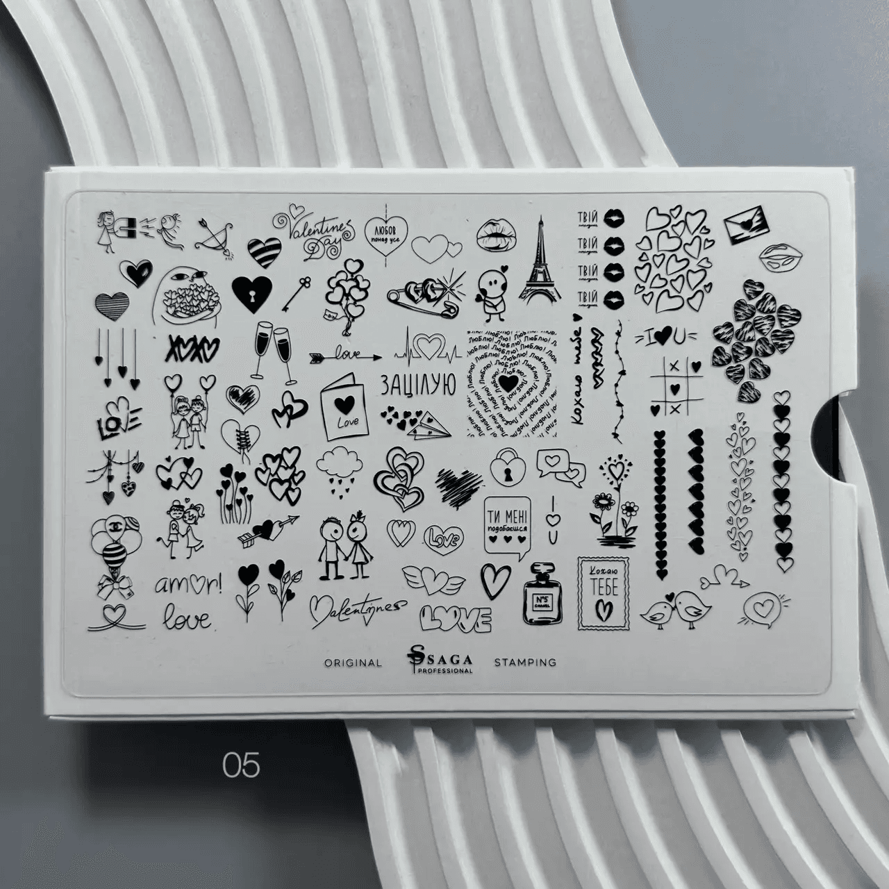 Пластина для стемпінгу Saga Professional №05 (Love) — фото 1