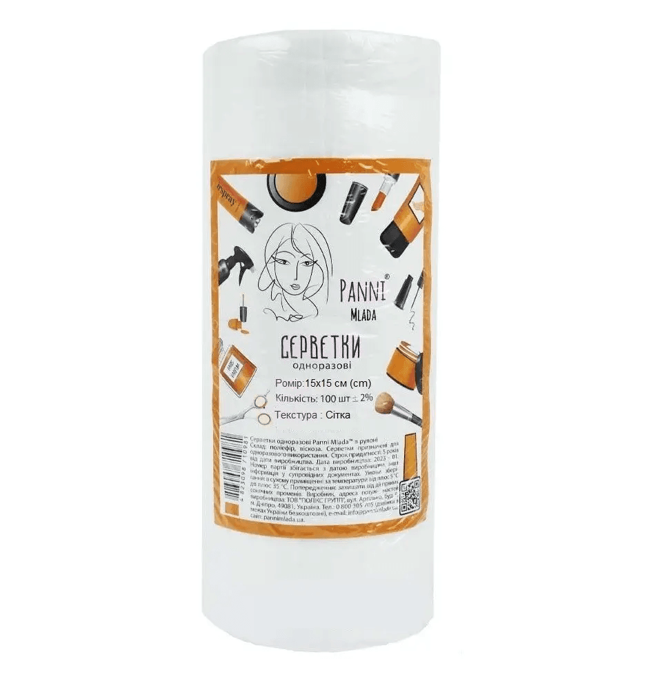 Рушники Panni Mlada, рулон 15/15 сітка, 100шт. — фото 1