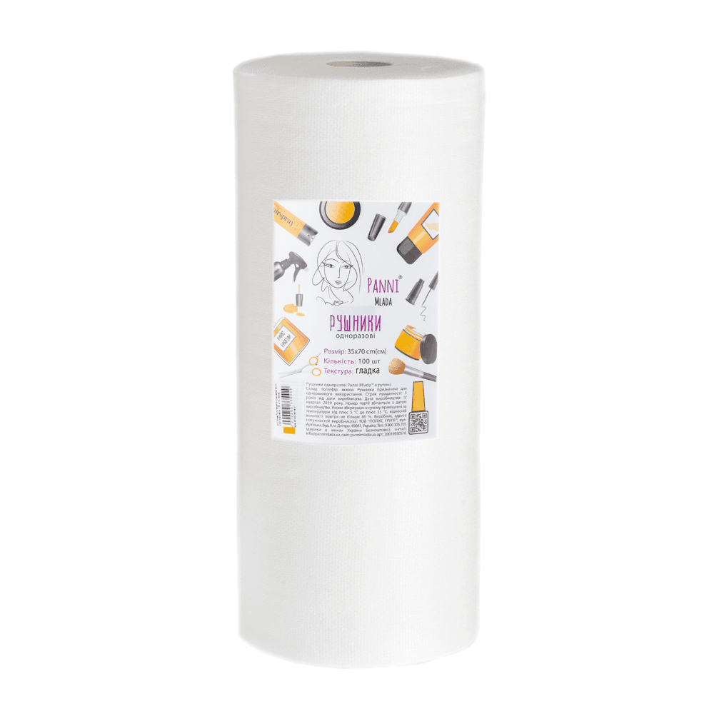 Рушник в рулоні 35/70 Panni Mlada (гладка), 100 шт. — фото 1