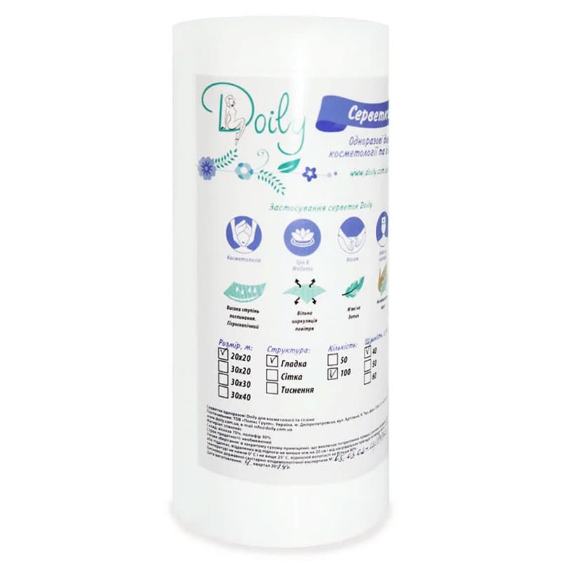 Рушники одноразові Doily 20/20 рулон, 100 шт