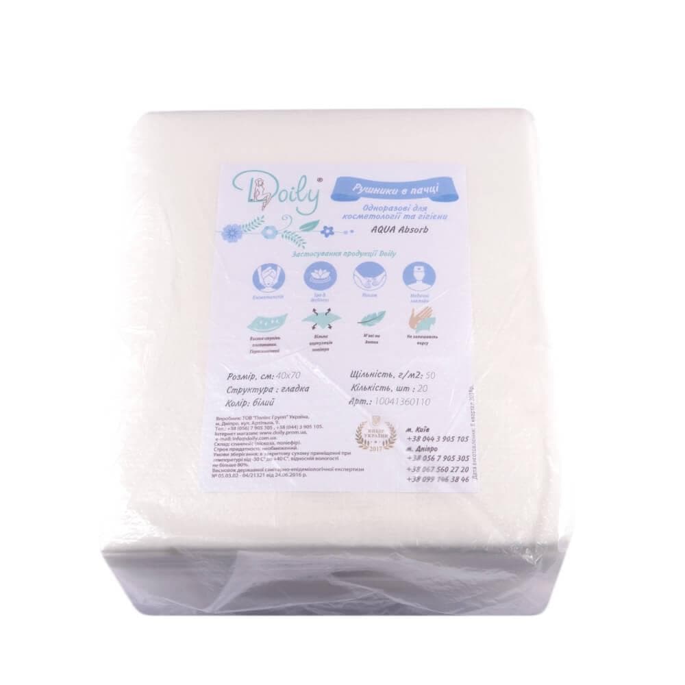Рушники одноразові Doily 40/70 пачка, 50 шт