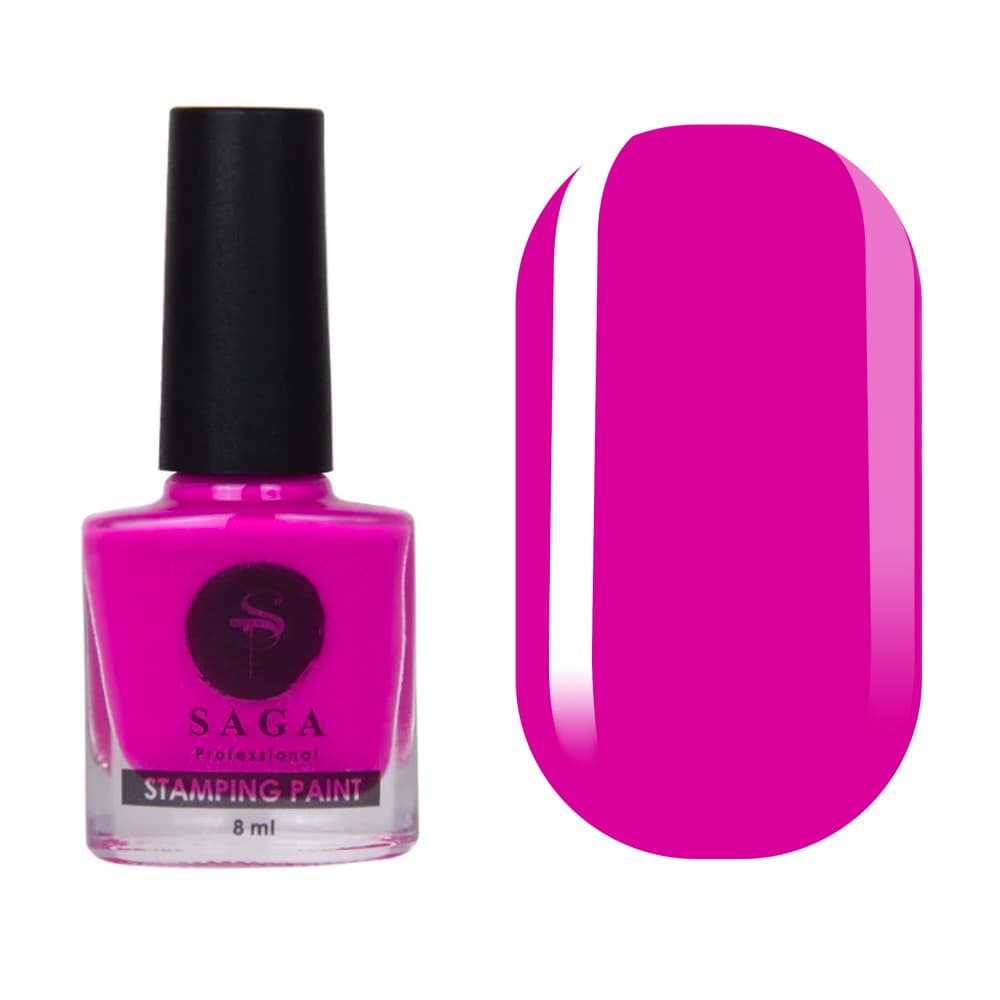 SAGA professional лак фарба для стемпінгу 16 фуксія