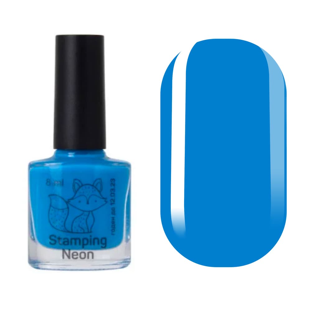 SAGA professional лак фарба для стемпінгу NEON 6 — фото 1