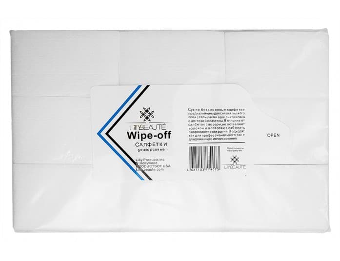 Серветки безворсові LillyBeaute 1000 шт