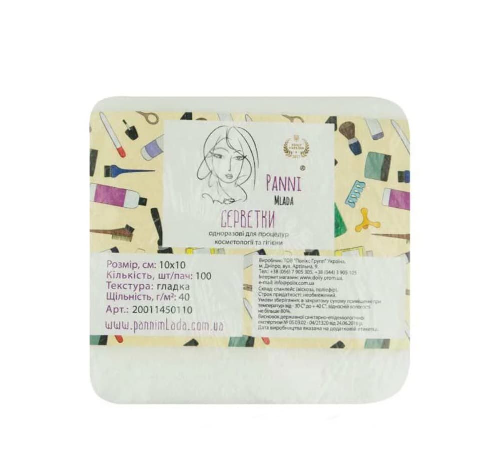 Серветки у пачці 10/10 Pani Mlada гладкі, 100 шт.