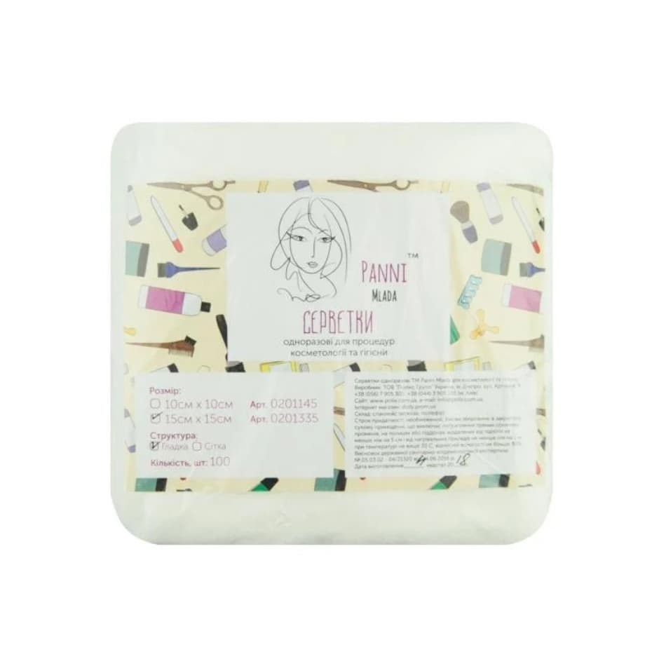 Серветки у пачці 15/15 Pani Mlada гладкі, 100 шт.