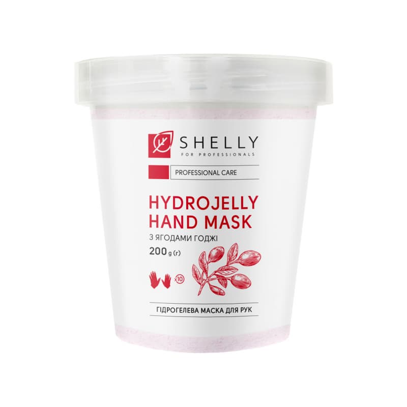 Shelly гідрогелева маска с ягодами годжи, 200 гр. — фото 1