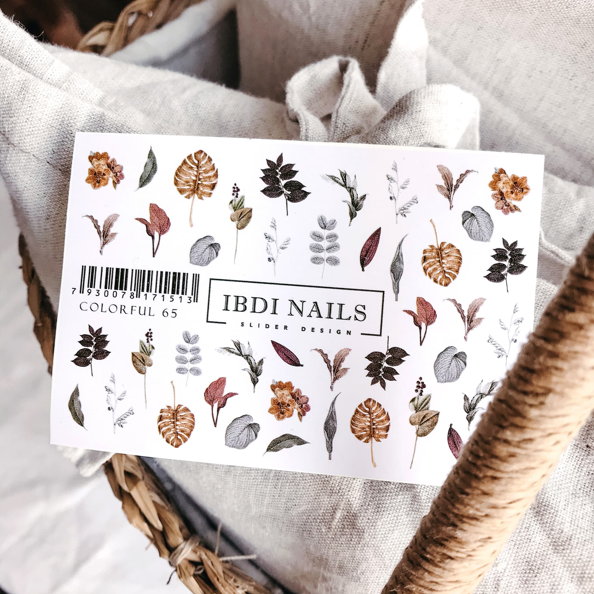 Слайдер-дизайн IBDI NAILS COLORFUL №065