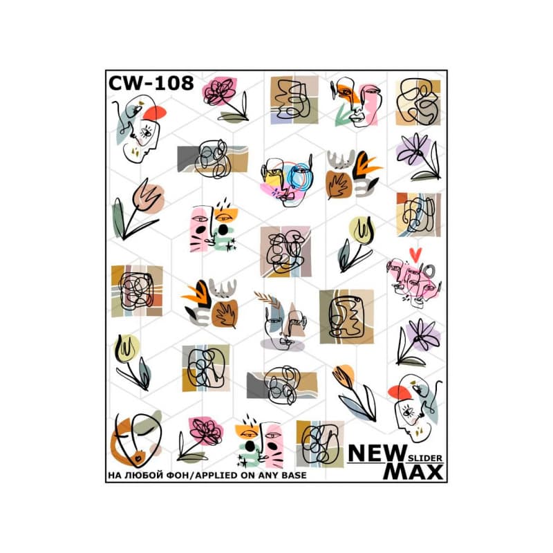 Слайдер Дизайн New Max CW-108