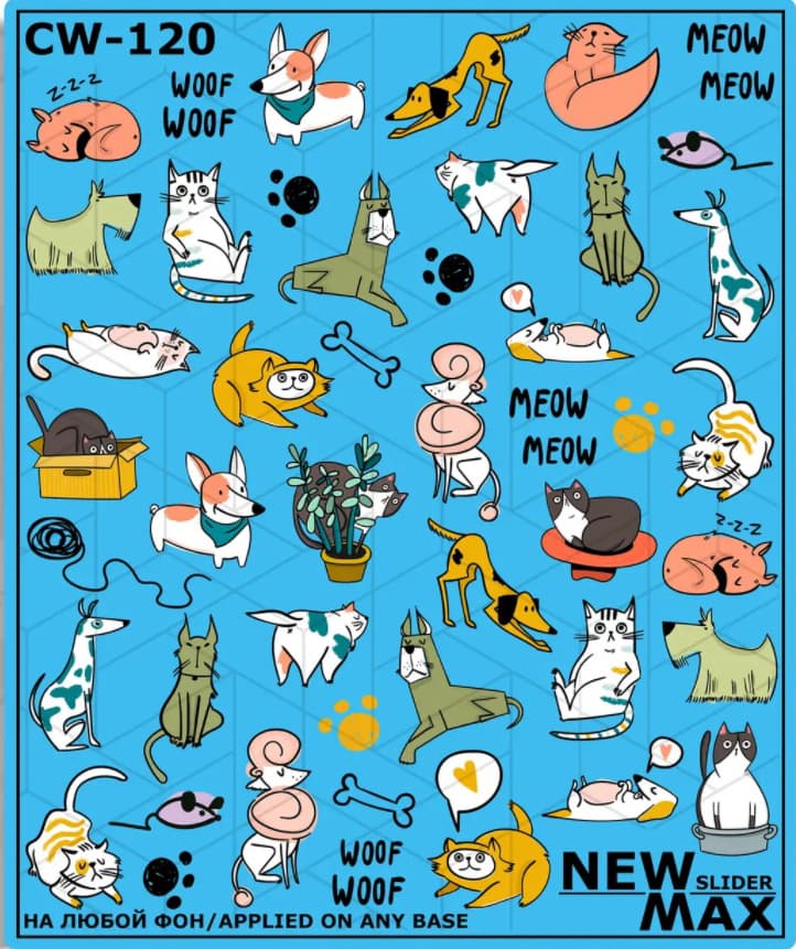 Слайдер Дизайн New Max CW-120 — фото 1