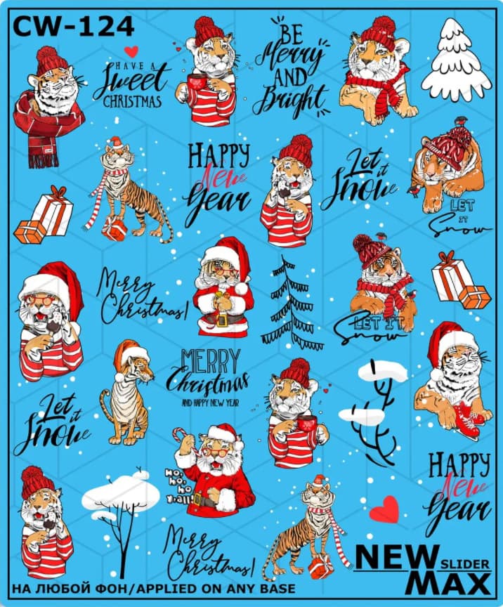 Слайдер Дизайн New Max CW-124