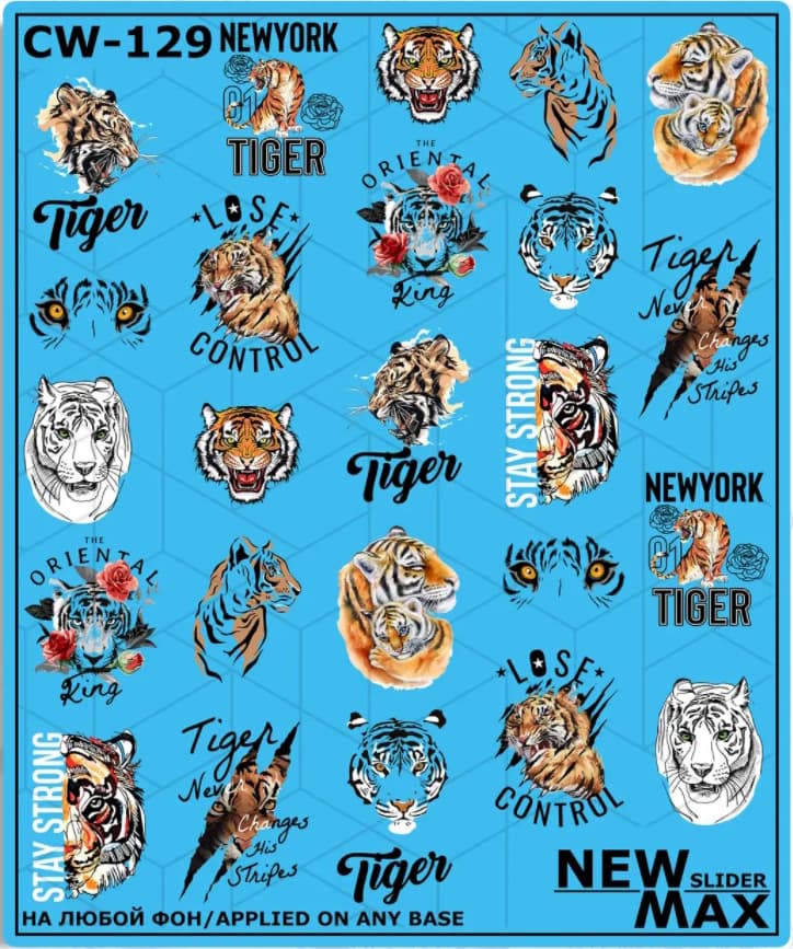 Слайдер Дизайн New Max CW-129