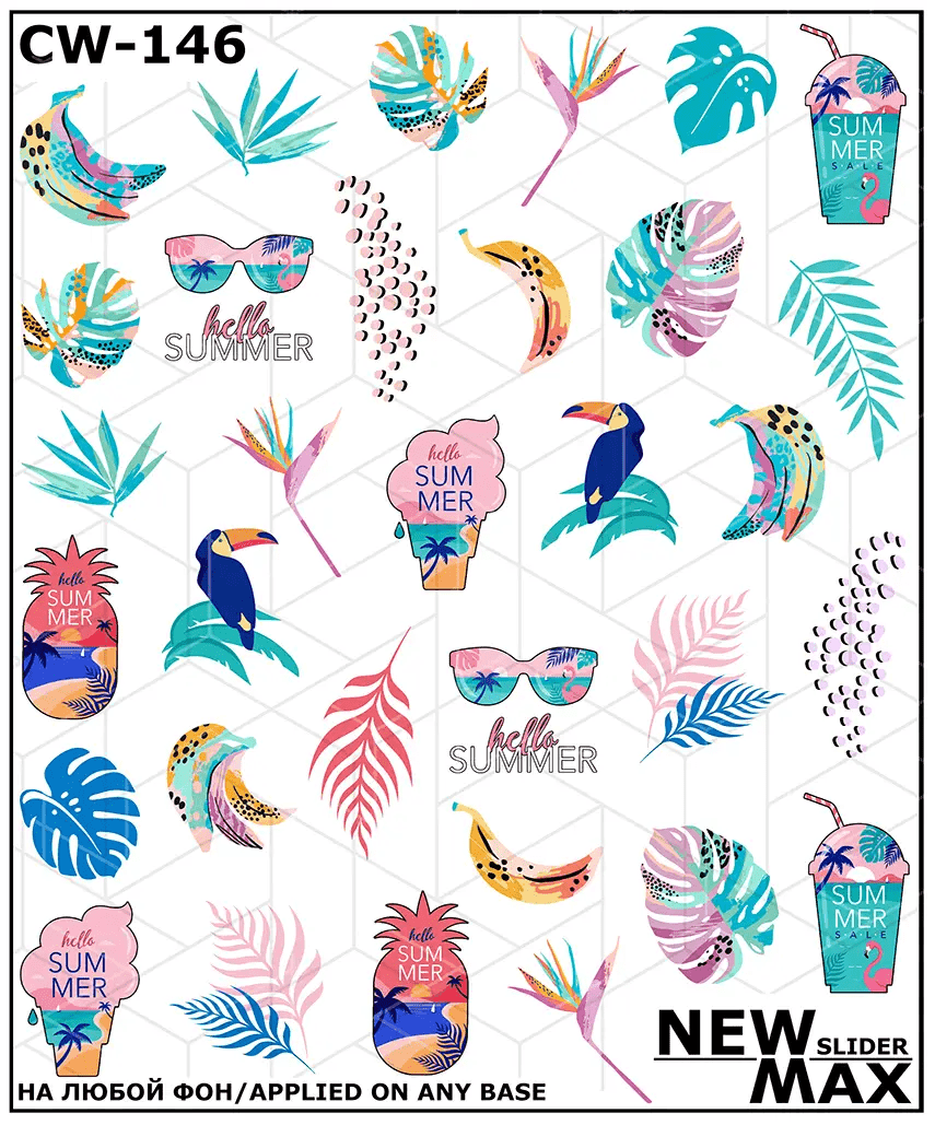 Слайдер-дизайн New Max CW-146