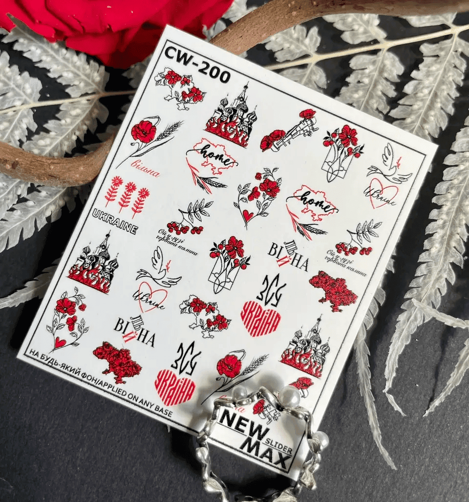 Слайдер Дизайн New Max CW-200 — фото 1