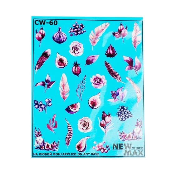 Слайдер Дизайн New MAX CW-60