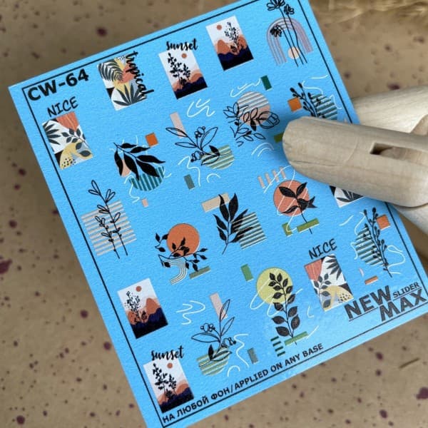 Слайдер Дизайн New MAX CW-64