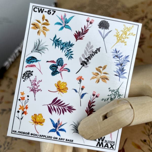 Слайдер Дизайн New MAX CW-67