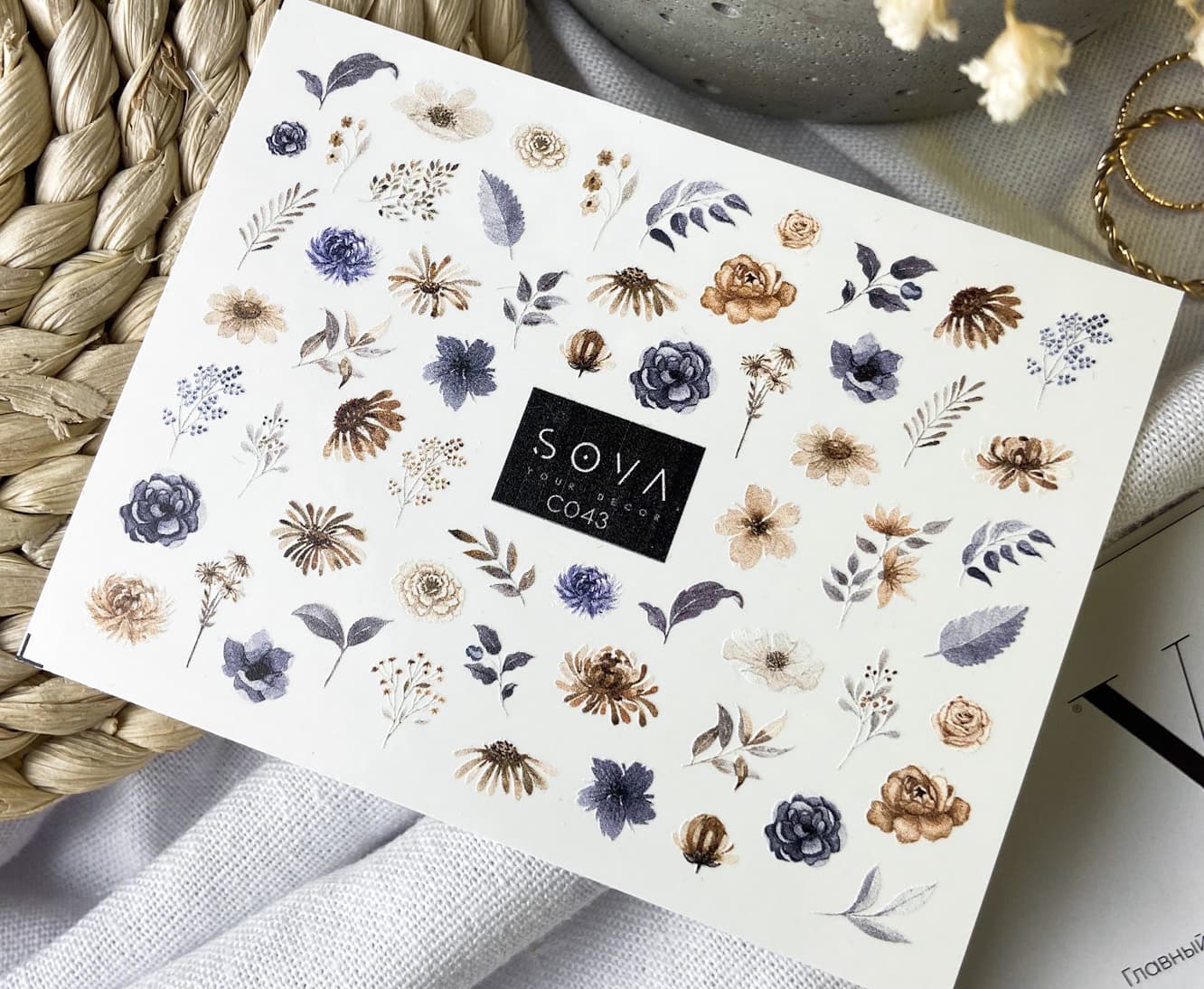 Слайдер-дизайн SOVA DECOR C043