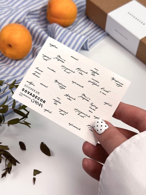 Слайдер-дизайн SOVA DECOR C175