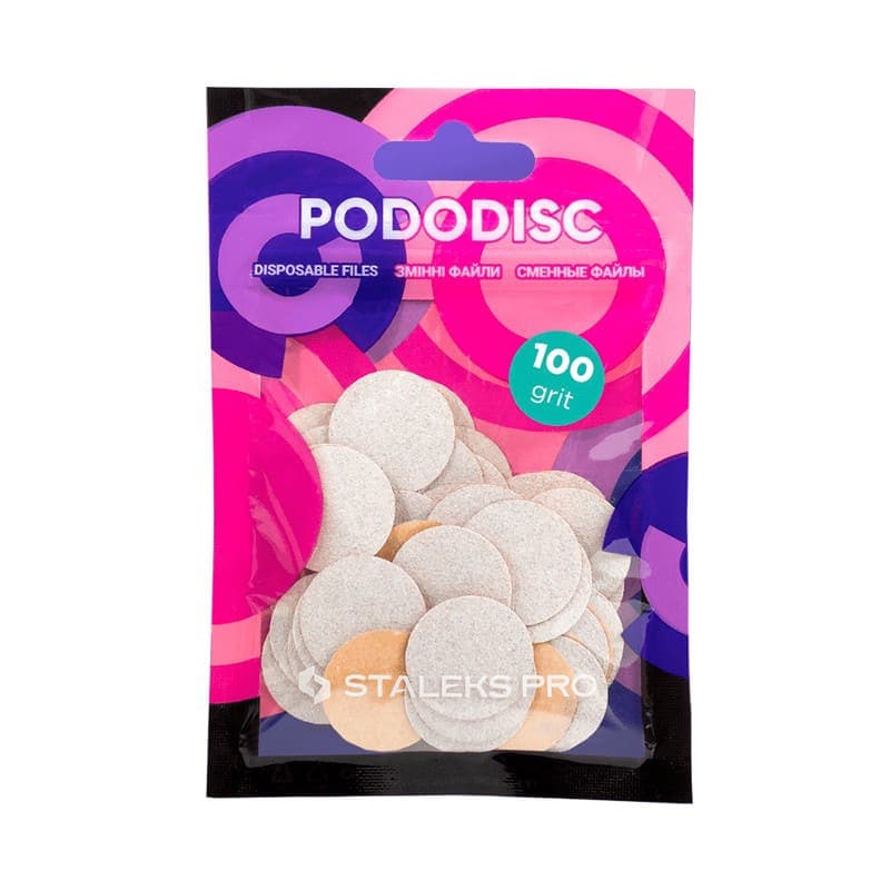 Змінні файли білі для педикюрного диска STALEKS PRO L 100 грит (50 шт)