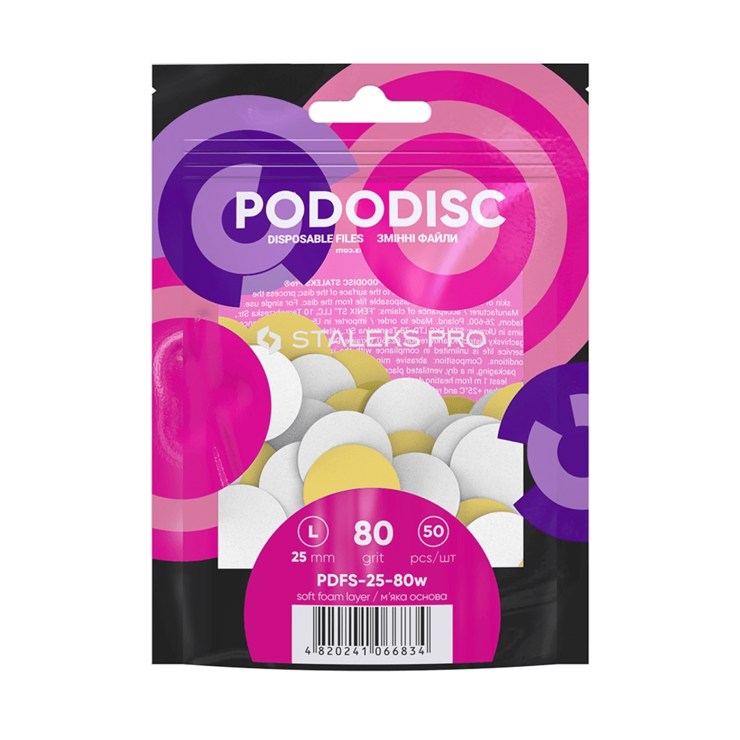Змінні файли на м'якій основі для педикюрного диска білі PODODISC STALEKS PRO L 80 грит (50 шт)