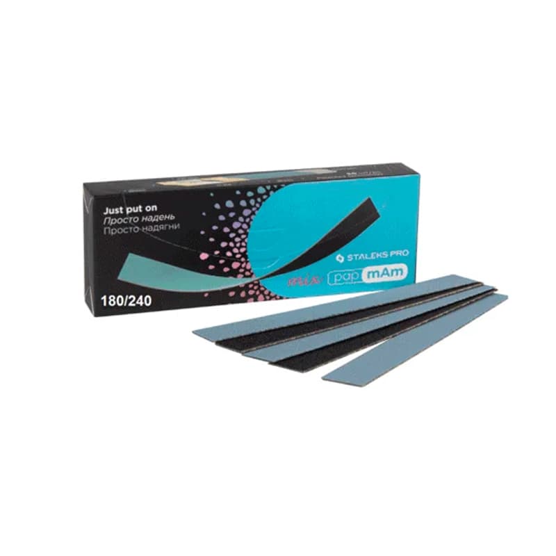 Staleks Змінні двосторонні файли papmAm Mix для пилки прямий 180/240 грит (50 шт) — фото 1