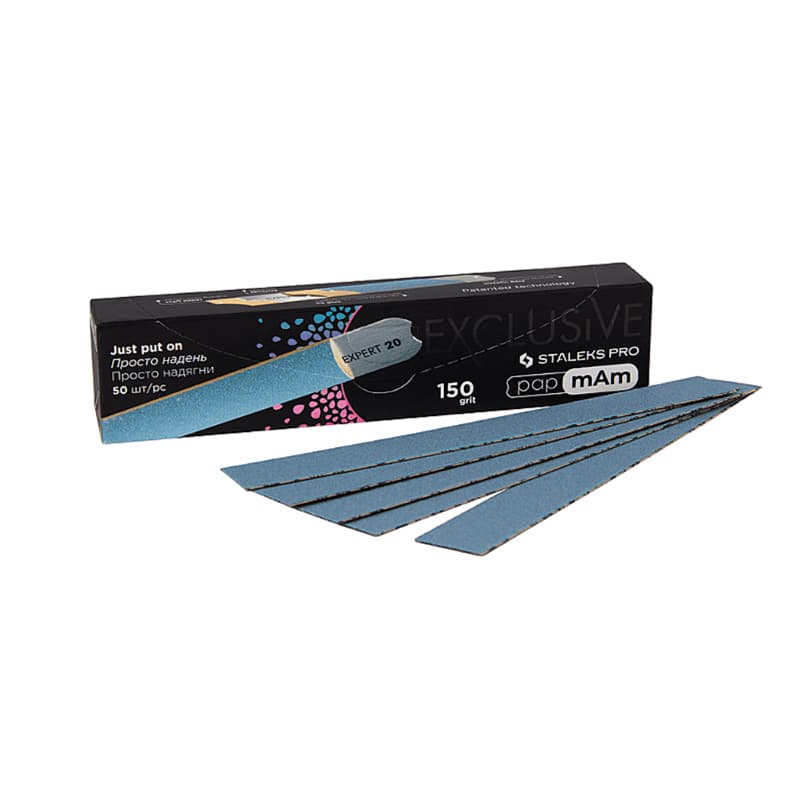 Staleks змінні файл-чохли для пилки, пряма Expert 22/150 гріт, 50 шт — фото 1