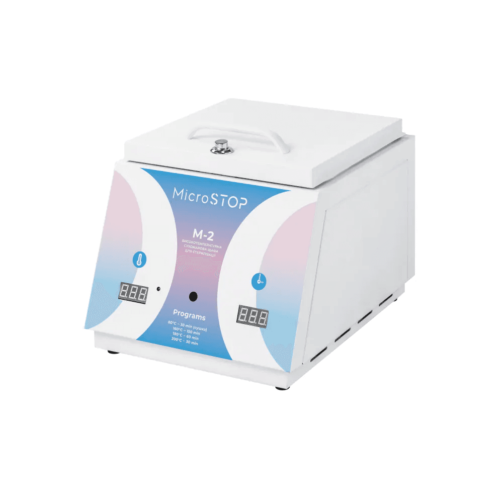 Сухожарова шафа Мікростоп М2 Rainbow