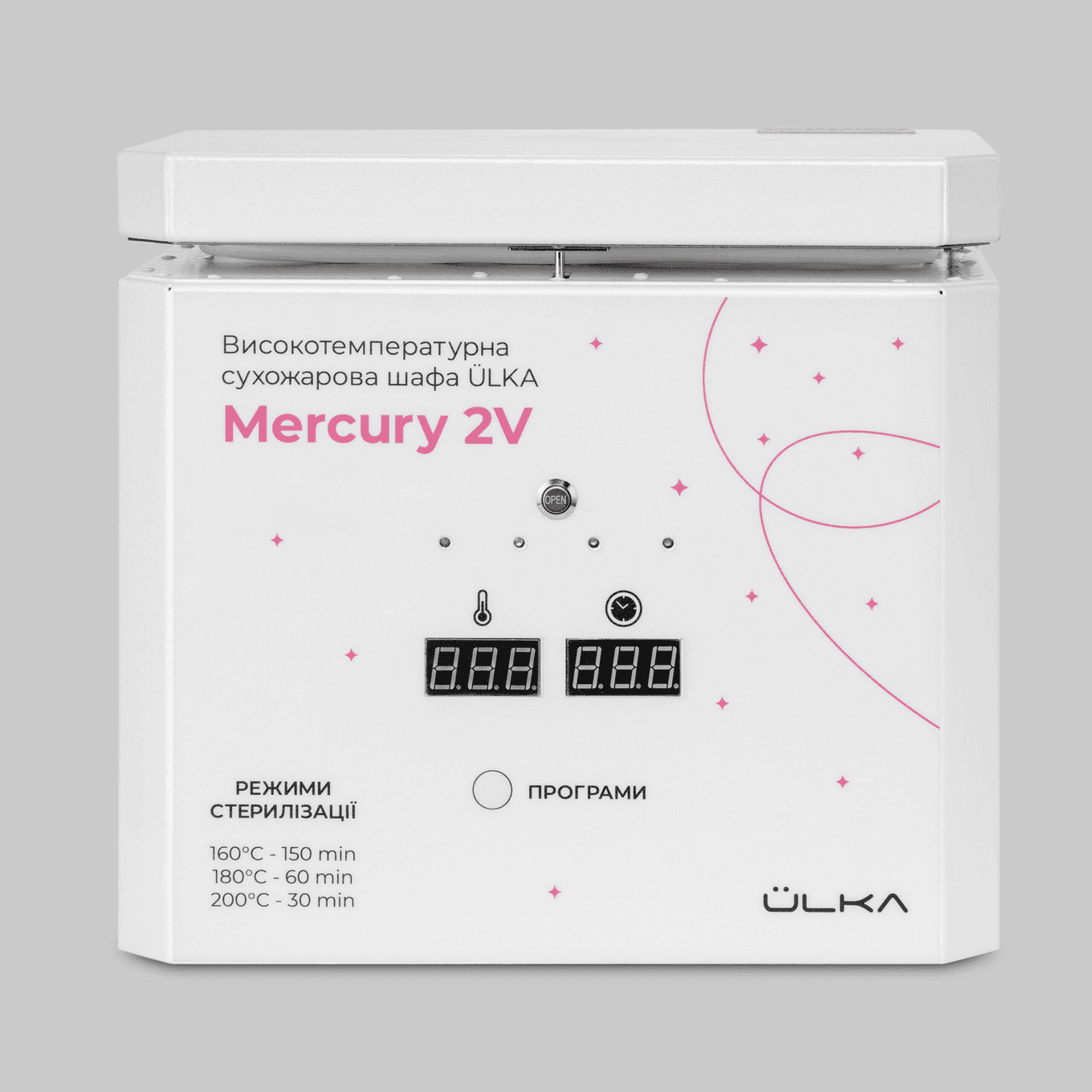 Сухожарова шафа Ulka Mercury 2V — фото 1