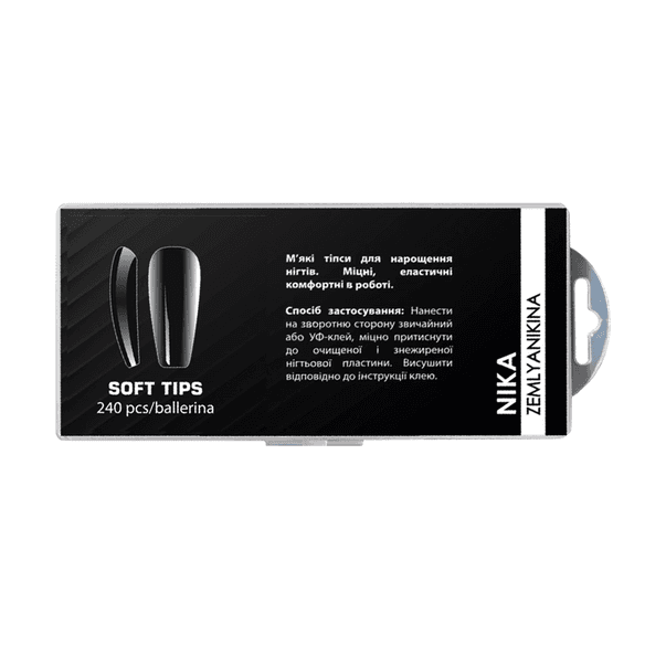 Типси для нарощування Nika Zemlyanikina Soft Tips Ballerina, 240 шт — фото 1