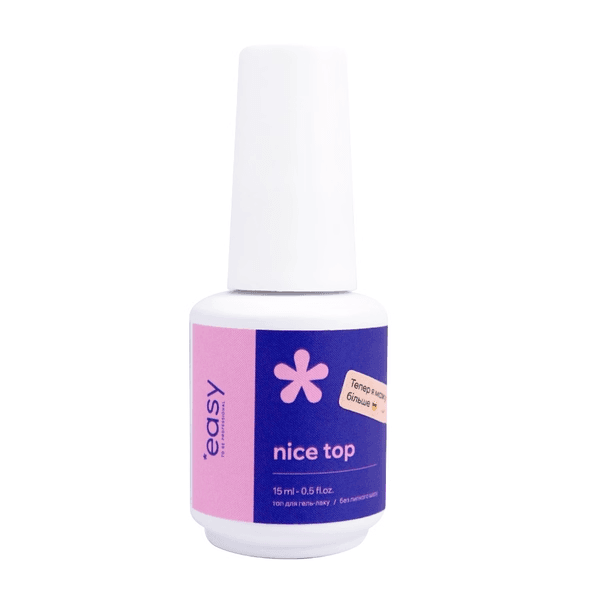 Топ Easy без липкого шару Nice Top, 7,5 мл