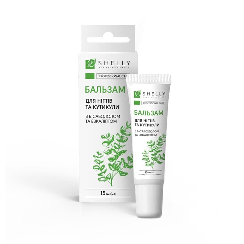 Зміцнюючий бальзам Shelly для нігтів з бісабололом та евкаліптом, 15 мл — фото 1
