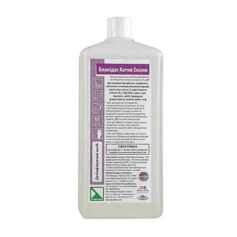 Універсальний засіб для дезінфекції Бланідас Актив Ензим, 1 л — фото 1