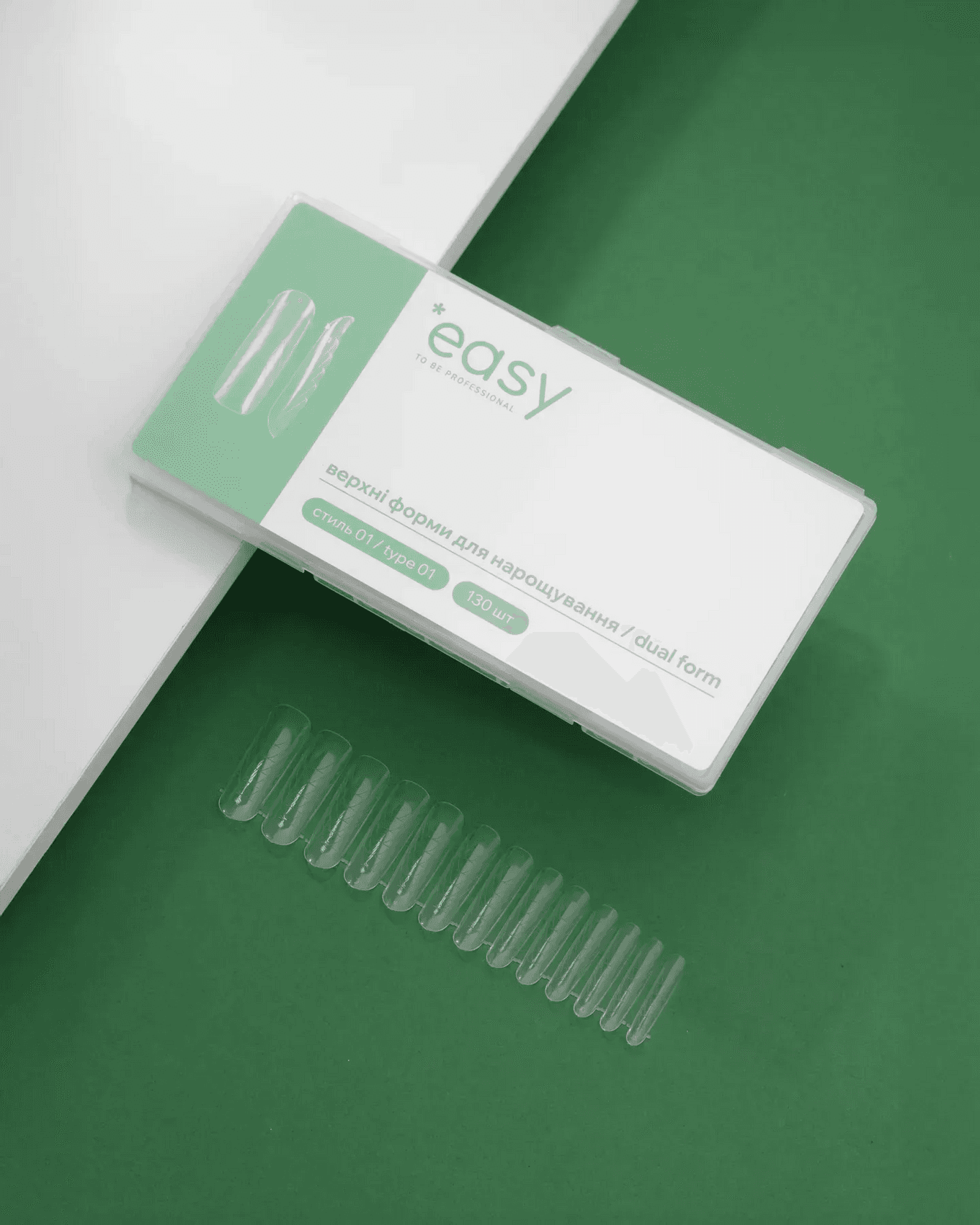 Верхні форми для нарощування Easy, стиль "1", 130 шт — фото 1
