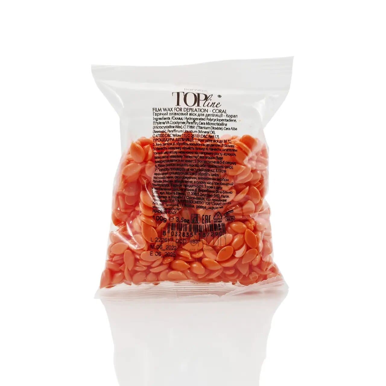 Віск у гранулах ItalWax Корал, 100 г. — фото 1