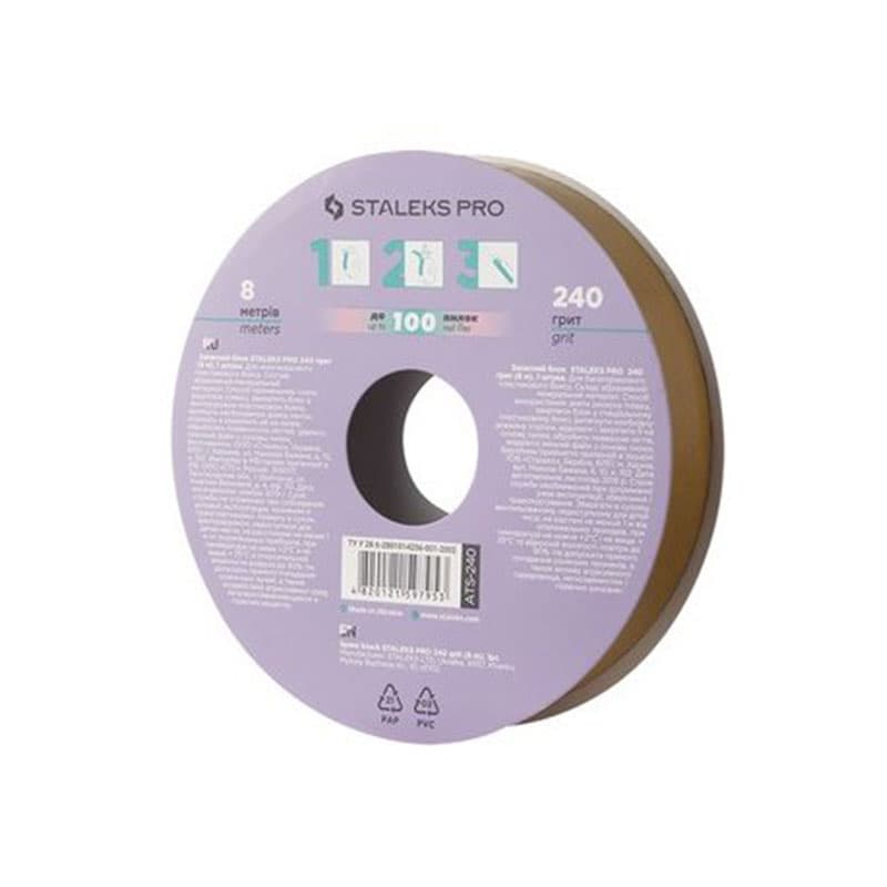 Запасний блок файл-стрічка Staleks PRO 240 грит, 8 м
— фото 1