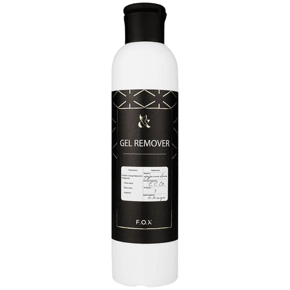 Рідина для зняття гель-лаку F.O.X Gel Remover, 250 мл