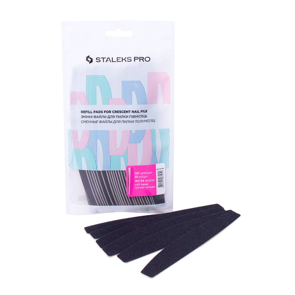 Набір змінних файлів для пилки півмісяць Staleks Expert 40, 150 гріт, на пінній основі, 30 шт — фото 1