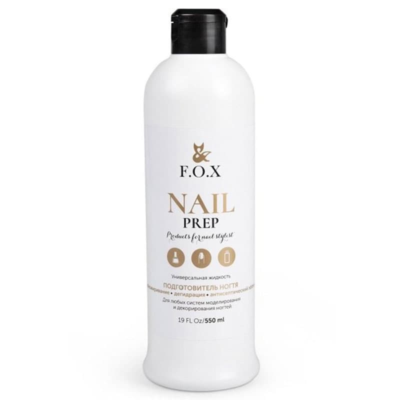 Жидкость для обезжиривания ногтя F.O.X Gold Nail Prep, 550 мл — фото 1