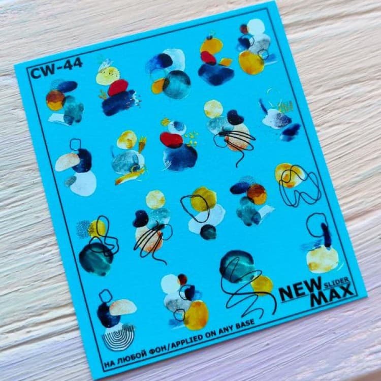 Слайдер Дизайн New Max CW-44 — фото 1