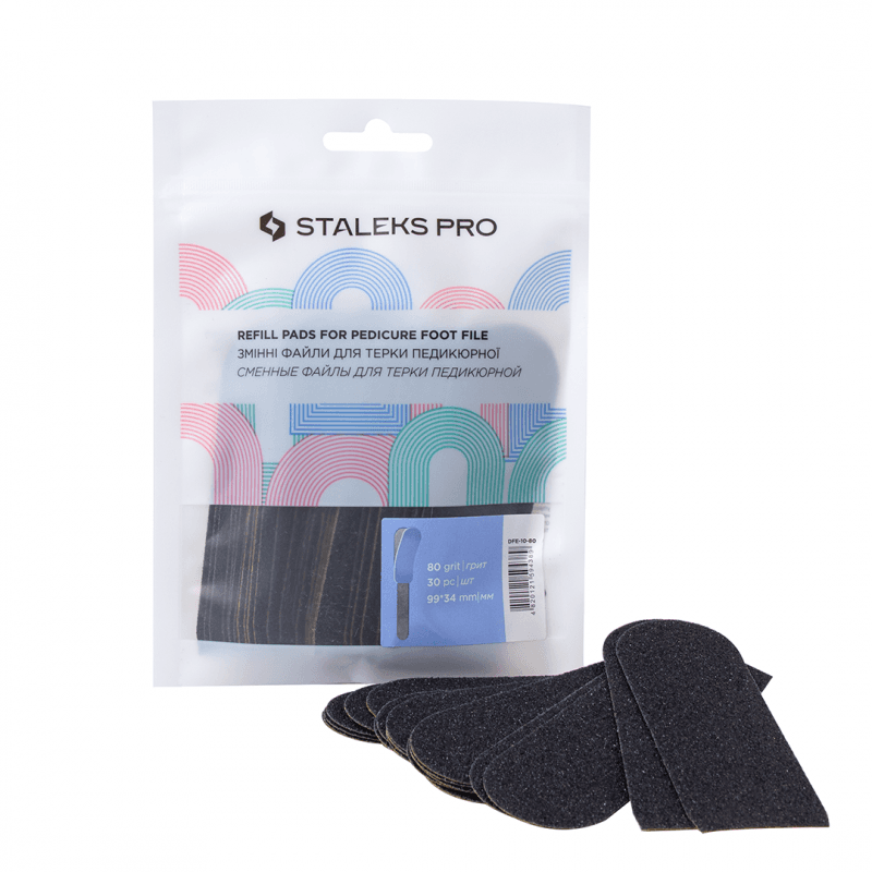 Набір змінних файлів для педикюрної терки EXPERT 10 80 грит (30 шт)
— фото 1