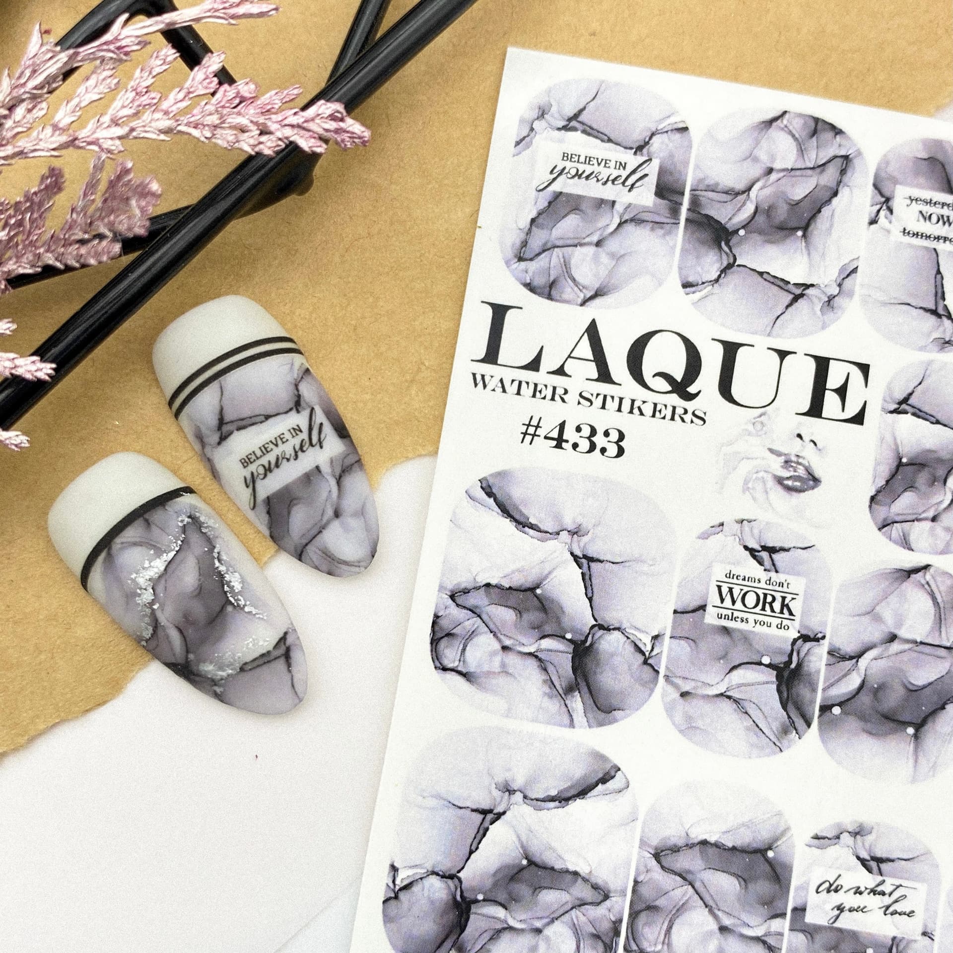 LAQUE слайдер дизайн для нігтів №433 — фото 1