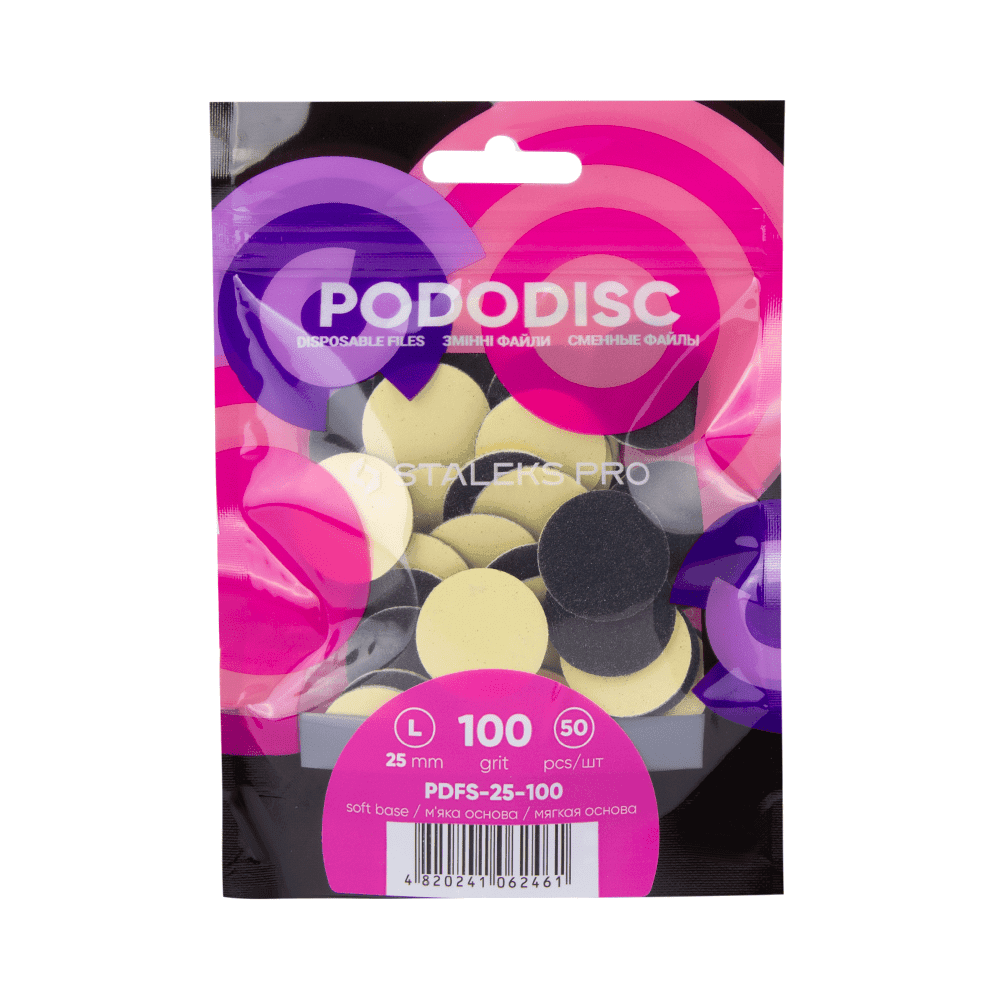 Сменные файлы на мягкой основе для педикюрного диска PODODISC STALEKS PRO L 100 грит (50 шт) — фото 1