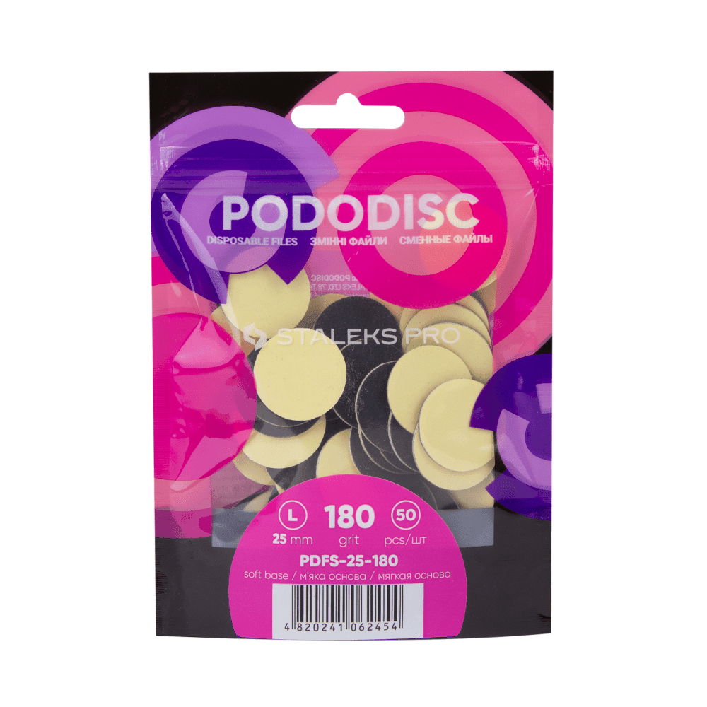 Змінні файли на м'якій основі для педикюрного диска PODODISC STALEKS PRO L 180 грит (50 шт) — фото 1