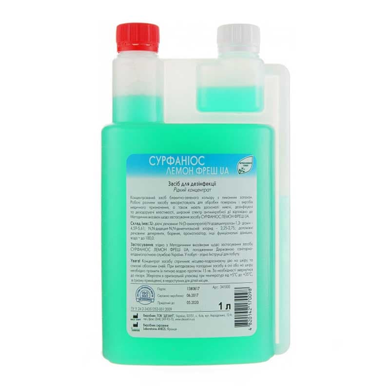 Сурфаніос лемон фреш UA (Surfanios) - засіб для дезінфекції та холодної стерилізації, 1л — фото 1