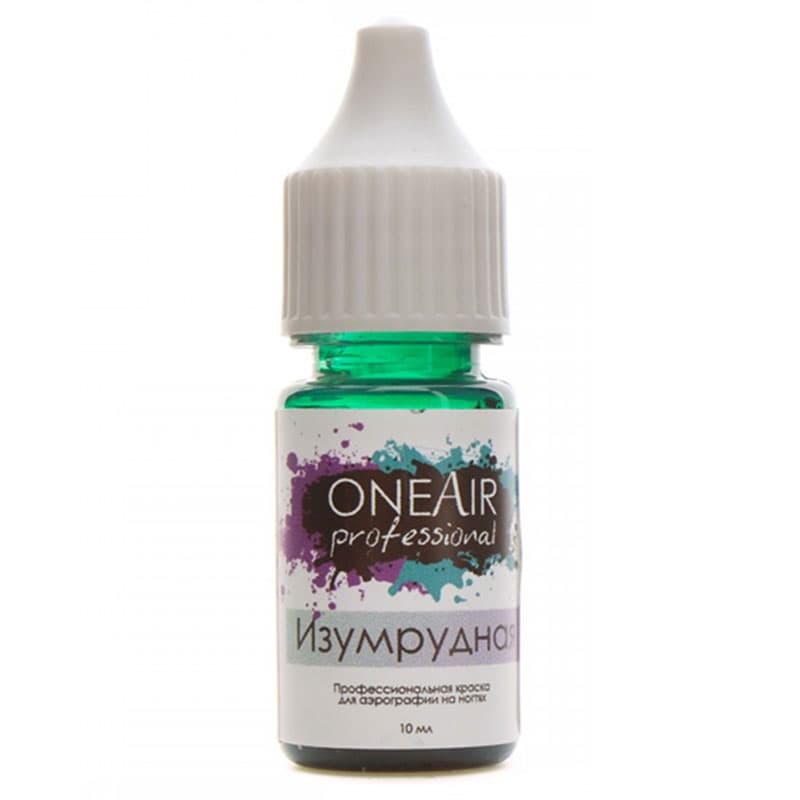 Фарба для аерографа OneAir, смарагд 10 мл — фото 1