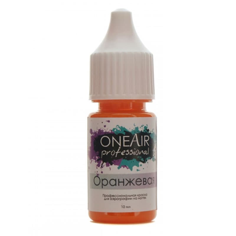Фарба для аерографа OneAir, помаранчева 10 мл — фото 1